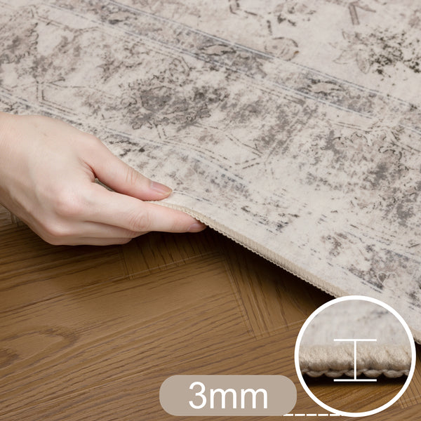 Waschbarer Designer Teppich Für Wohnzimmer, Küche, Flur, Teppichläufer. BEIGE