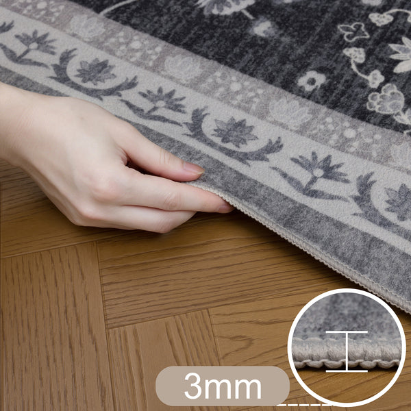 Waschbarer Designer Teppich Für Wohnzimmer, Küche, Flur, Teppichläufer. SCHWARZ